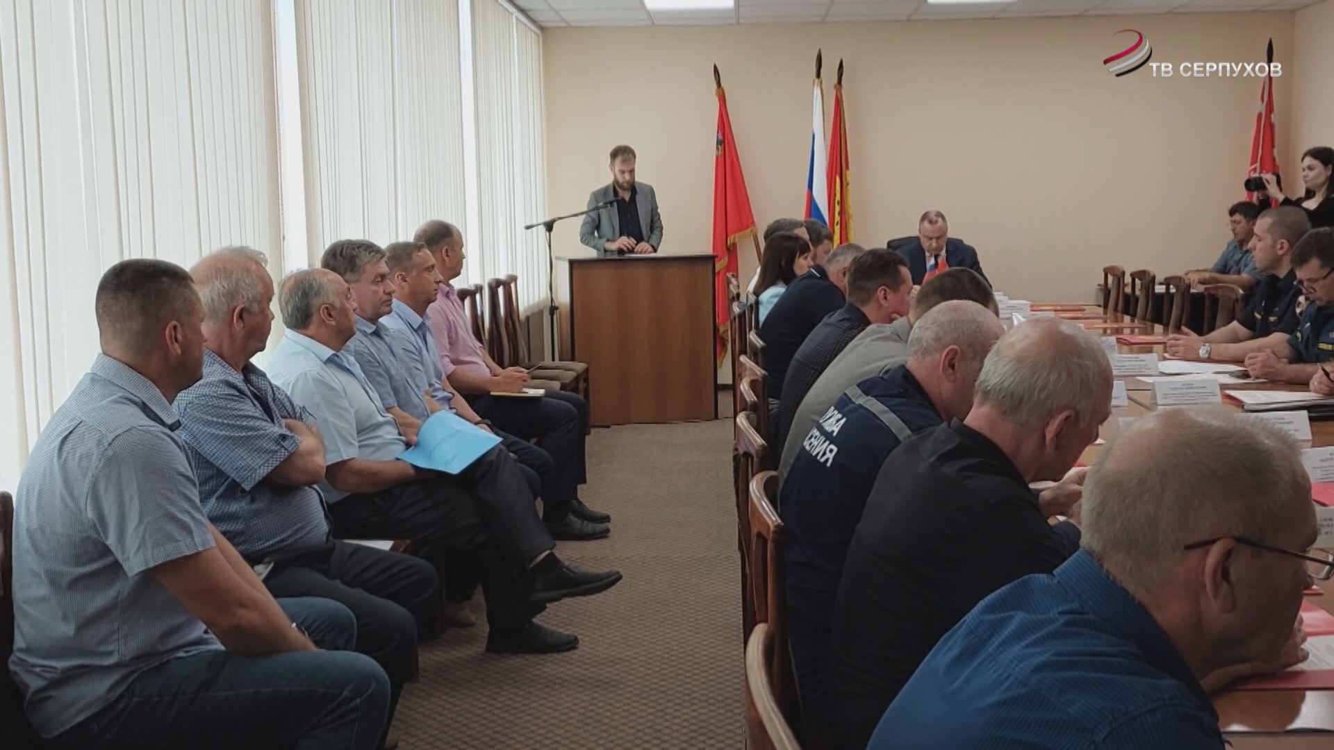 В Серпухове пошло заседание комиссии по чрезвычайным ситуациям