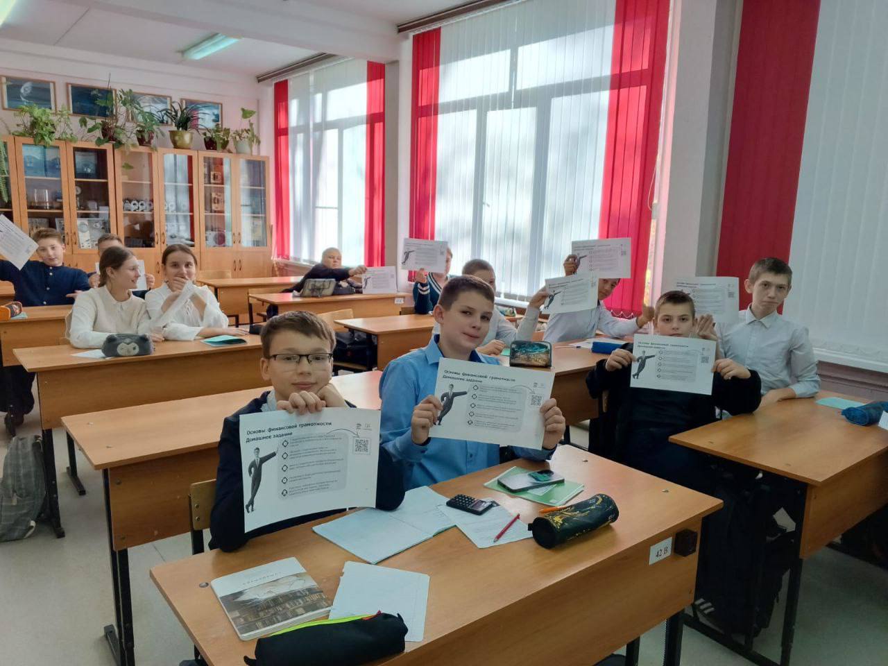 Школьникам Серпухова рассказали о финансовой безопасности