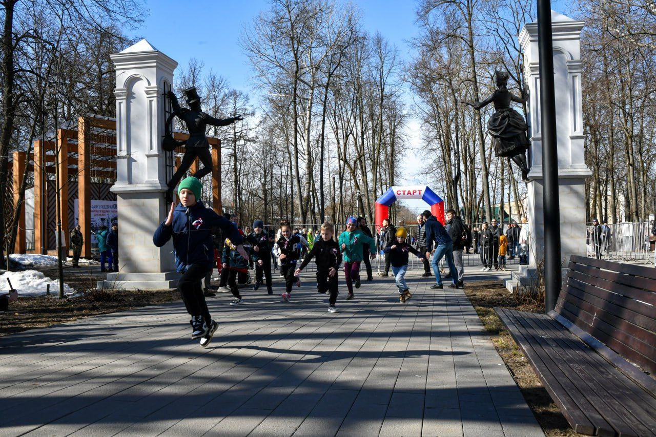 В Серпухове прошел благотворительный забег в поддержку участников СВО