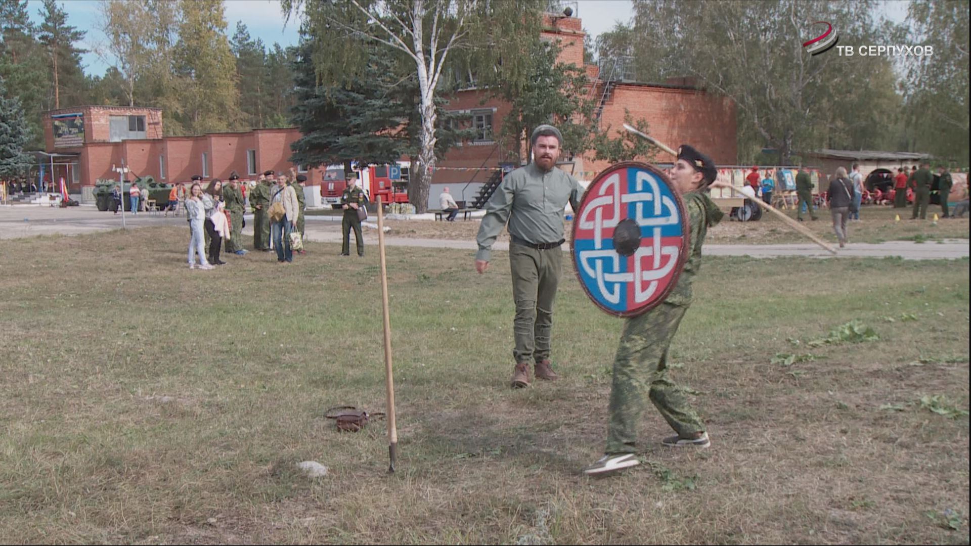 В городе состоялся традиционный «Серпуховский рубеж» В городе состоялся традиционный «Серпуховский рубеж»
