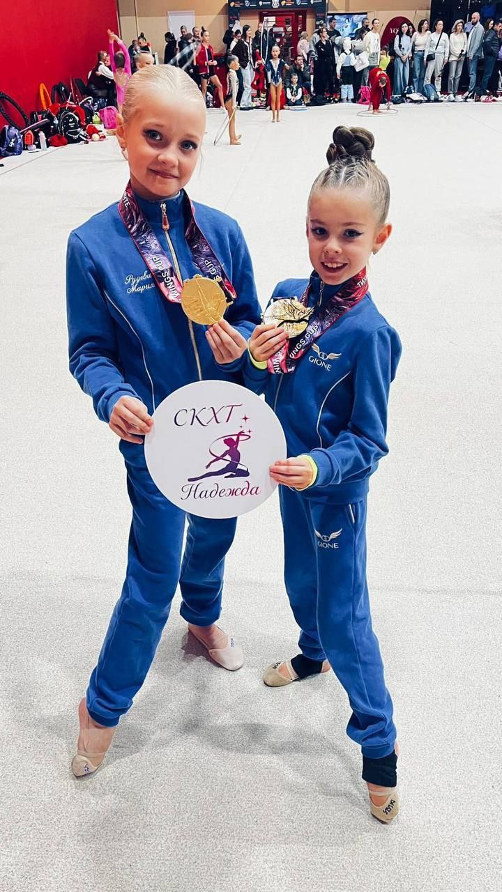 Серпуховские гимнастки завоевали медали на турнирах в Москве и Дубае