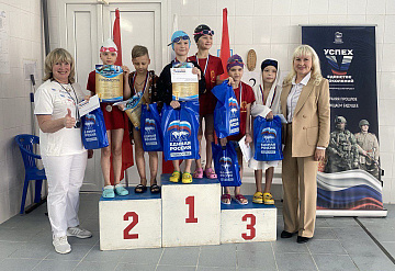 В спорткомплексе «Надежда» состоялось первенство Городского округа Серпухов по плаванию