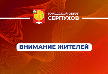 В Комитете по экологии обсудили цифровое будущее чистого воздуха: систему, которая сама ловит нарушителей 