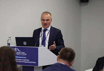 Александр Коган: «Чистота байкальской воды невозможна без цифровизации и технологической дисциплины»