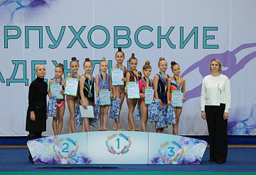 Турнир «Серпуховские надежды» собрал лучших гимнасток из 10 городов 