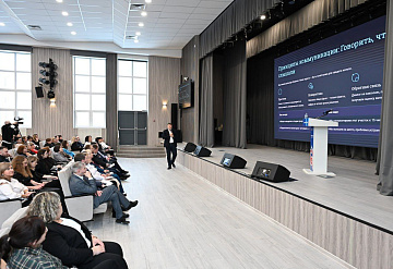 В администрации Серпухова подвели итоги 2025 года