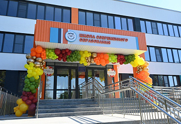Отремонтированные школы Серпухова распахнули сегодня свои двери для учеников и педагогов