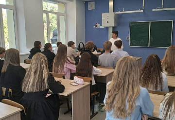 В Серпухове проанализировали, как выпускники школ видят своё профессиональное будущее