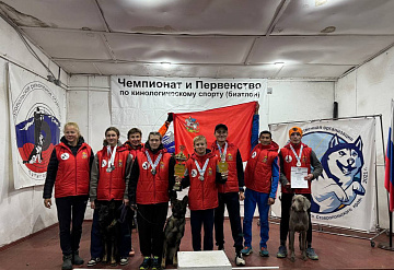 Студенты из Серпухова завоевали серебро на Чемпионате России по кинологическому спорту