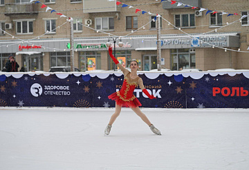 В Городском округе Серпухов начали работать Рождественские катки
