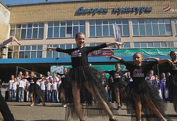 В учреждения культуры и спорта Серпухова прошёл общеобластной день открытых дверей