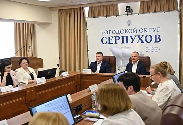 Серпухов стал федеральной площадкой для диалога о будущем школы: от ремонта к воспитанию и поддержке семей