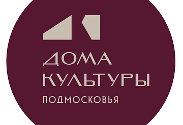 В Городском округе Серпухов пройдёт фестиваль-конкурс вокального искусства «Родине посвящается»