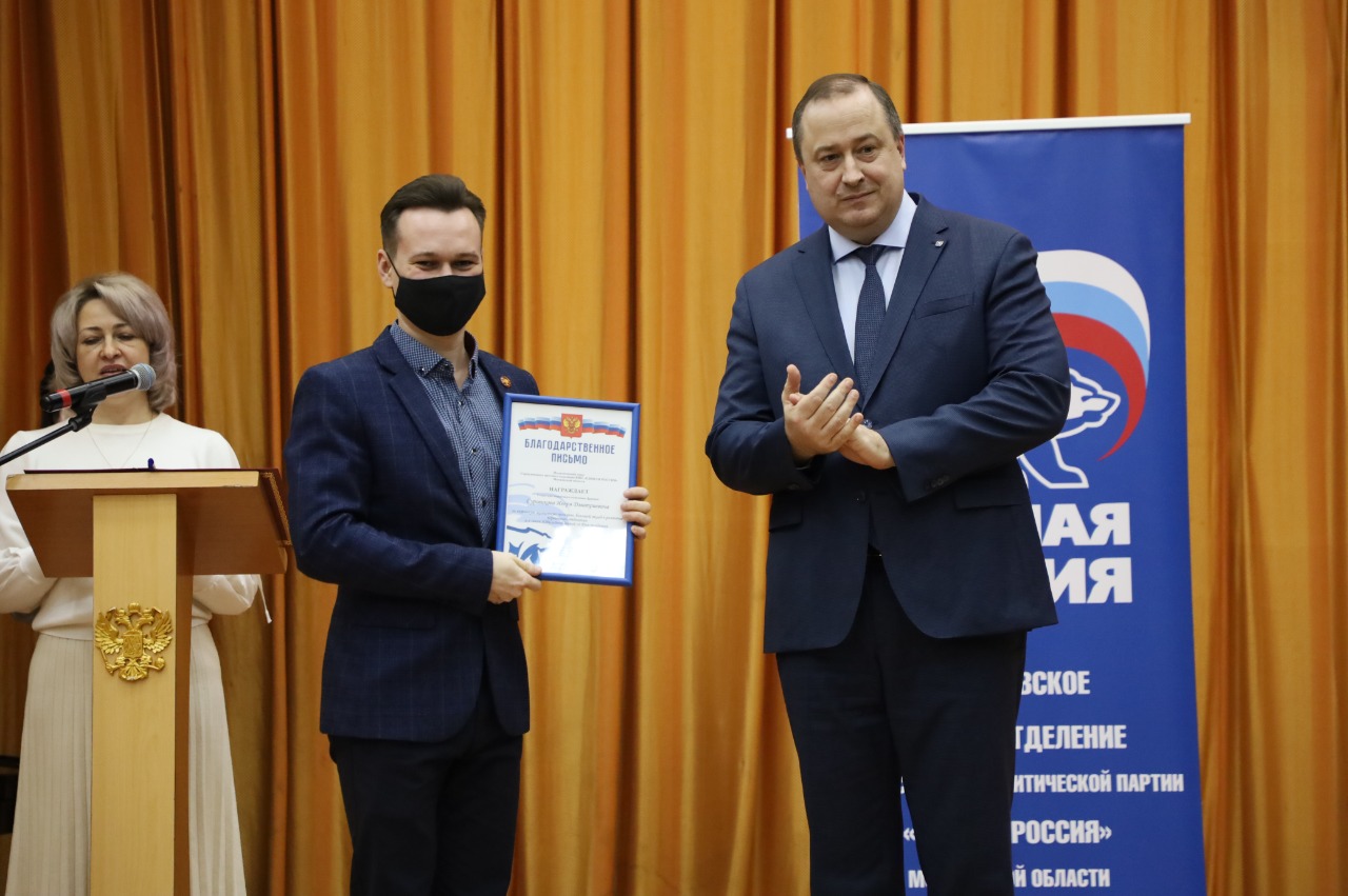 Отр Серпухов новости сегодня