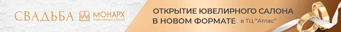 Реклама. ИП Ширяев А. И. erid: 2Vfnxy2Tyfe