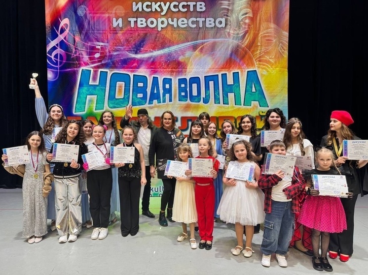 Студия эстрадного вокала «Лира» из Серпухова  завоевала Гран-при международного конкурса 