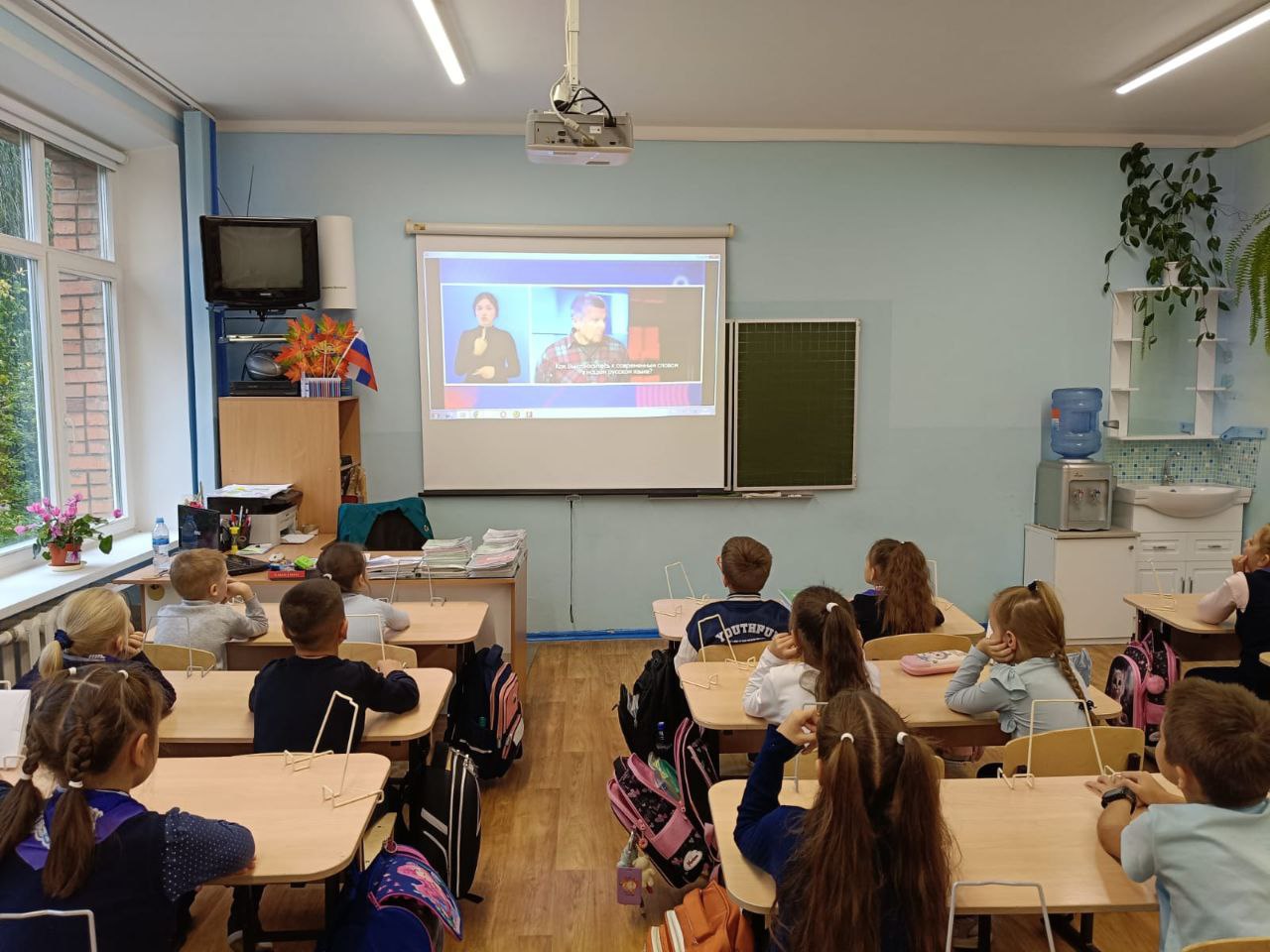 На «Разговорах о важном» в Пущино обсудили развитие русского языка в эпоху цифровых технологий