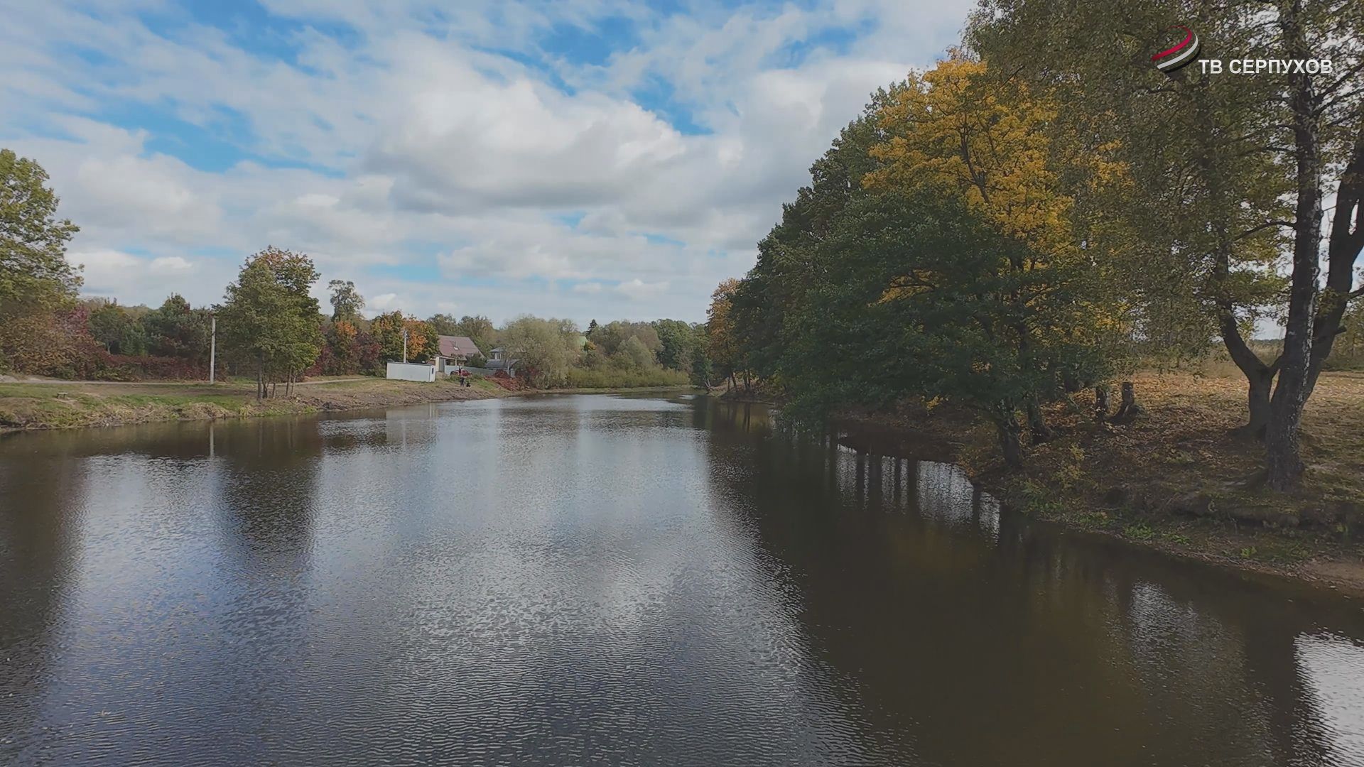 В Серпухове очистят 8 водоемов