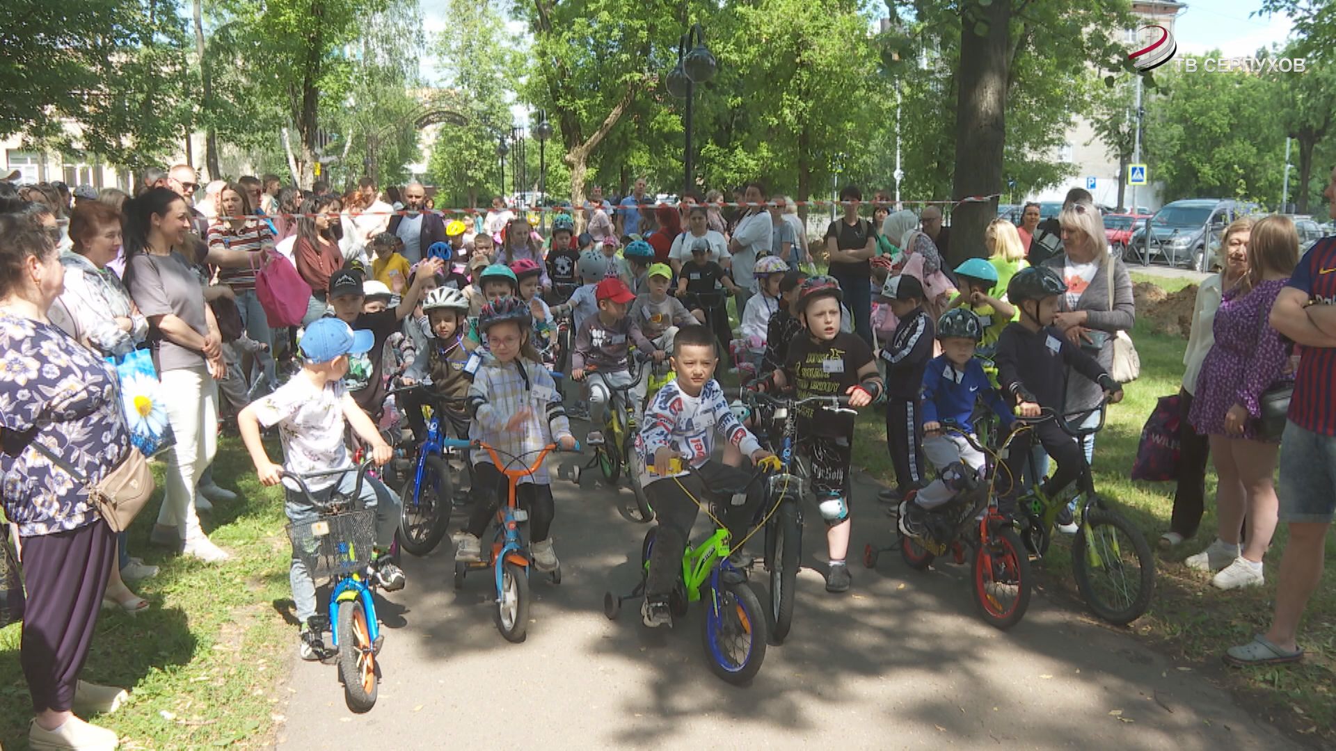 В Серпухове отметили День защиты детей