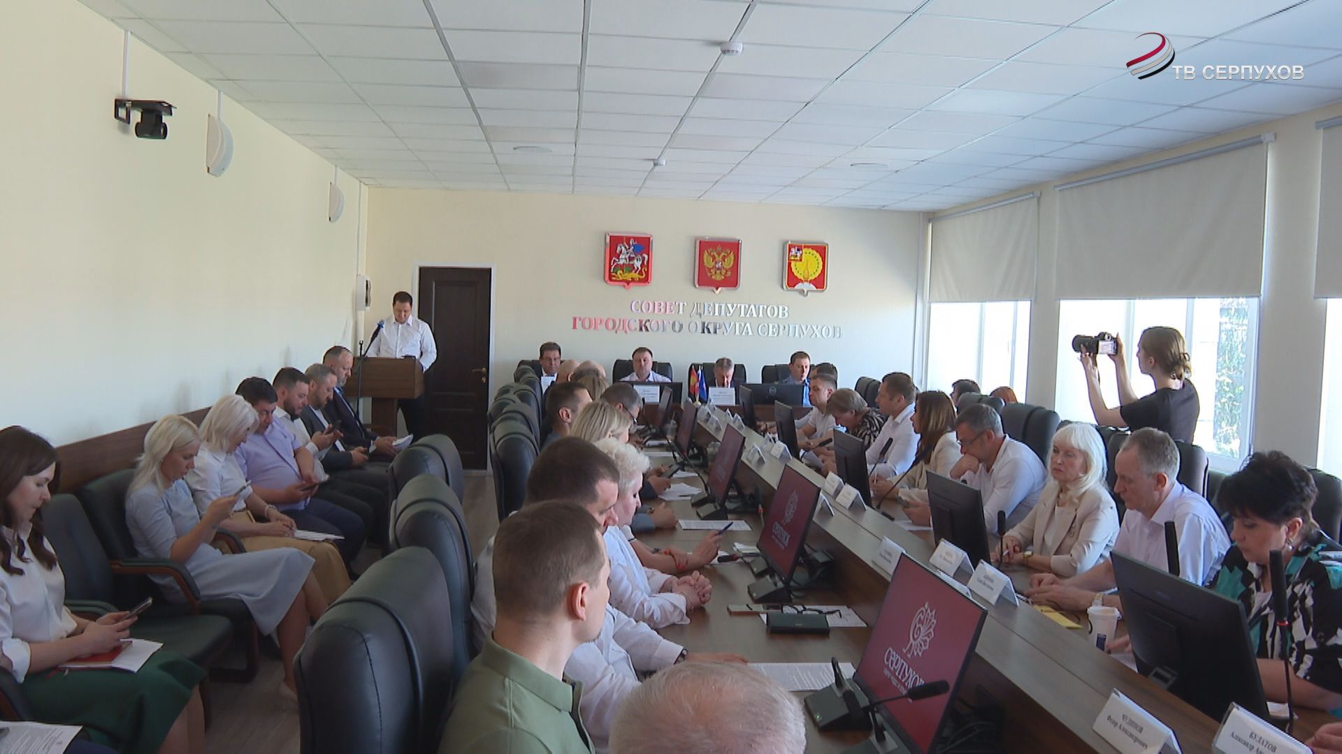 В Серпухове подвели итоги работы контрольно-счетной палаты за 2025 год