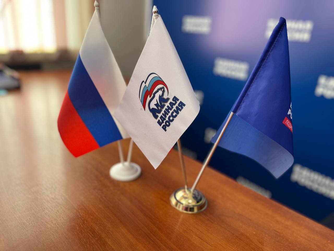 В Серпуховском местном отделении «Единой России» в апреле пройдут приёмы граждан