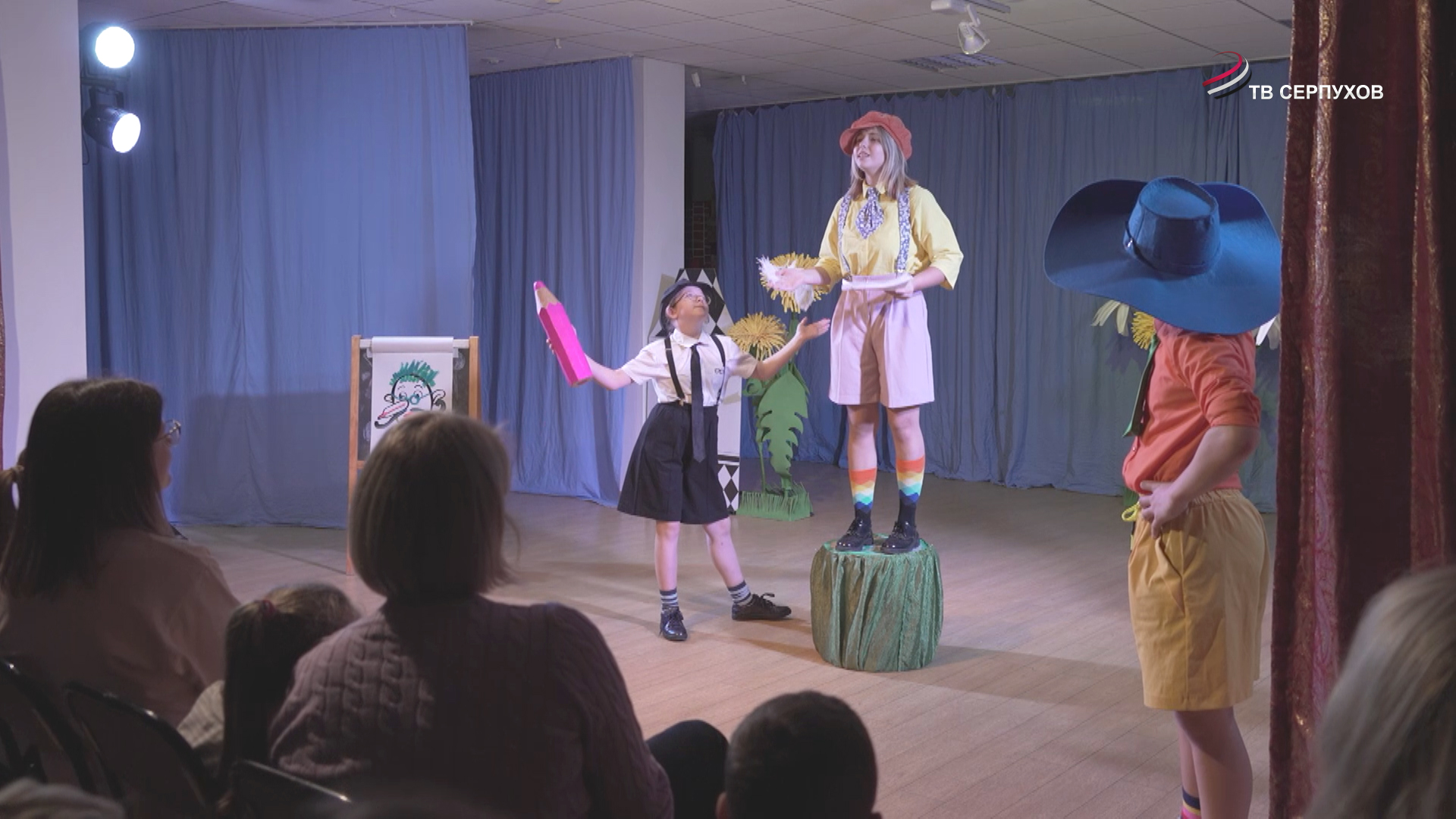В Серпухове состоялась премьера спектакля в театре юного актера «ЧересЧУР» В Серпухове состоялась премьера спектакля в театре юного актера «ЧересЧУР»