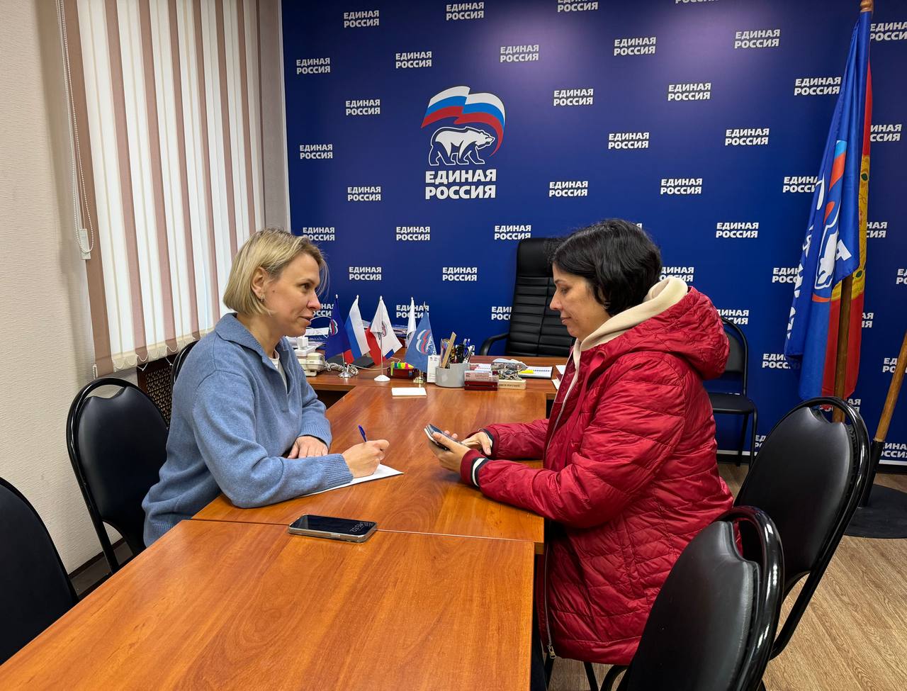 Приём граждан провела в Серпухове депутат городского Совета Наталья Боровских