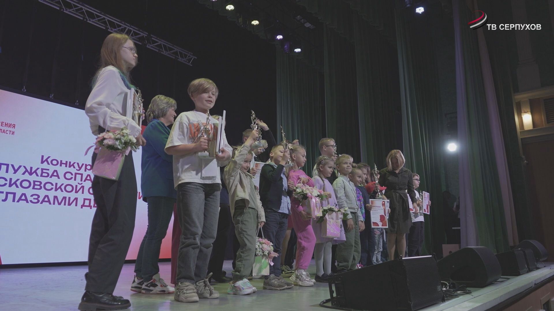 Воспитанник «Школьного телевидения_Серпухов» стал победителем конкурса «Служба спасения глазами детей»