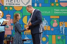IMG_7427.JPG