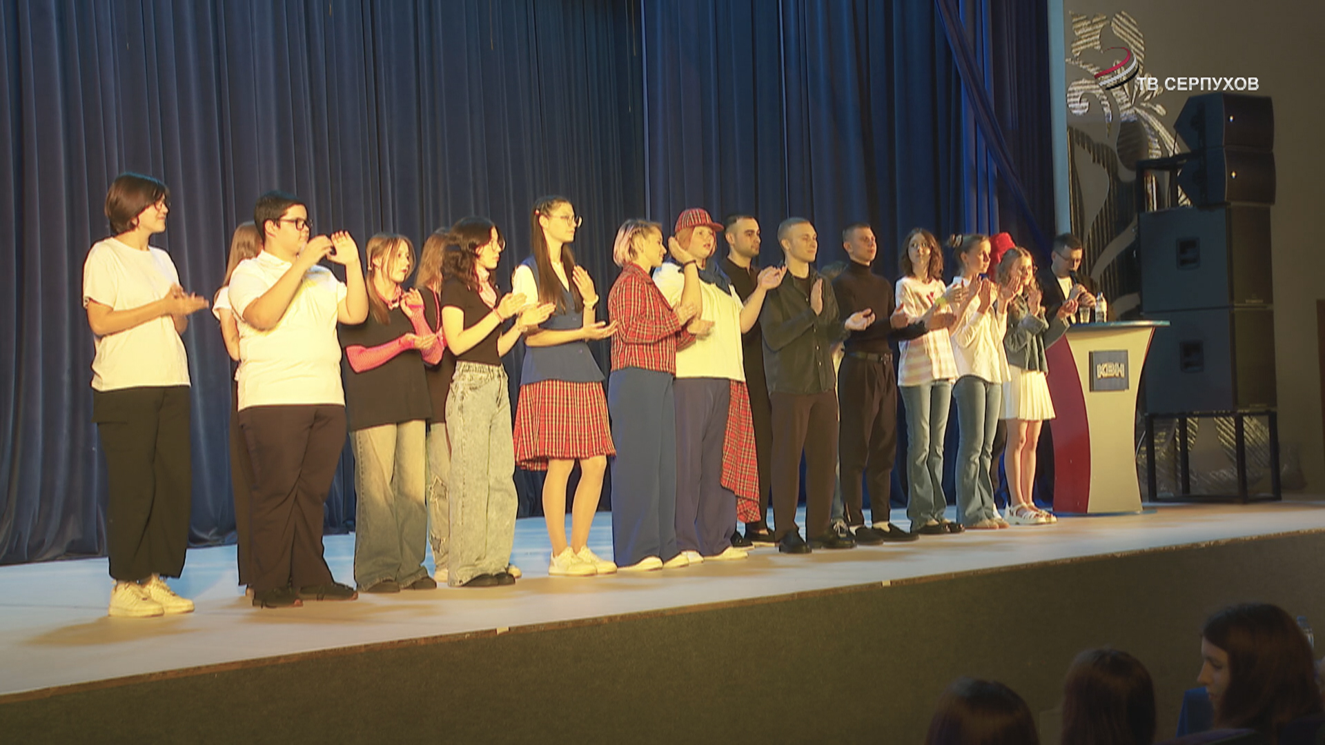 В Серпухове завершился четвертьфинал лиги КВН