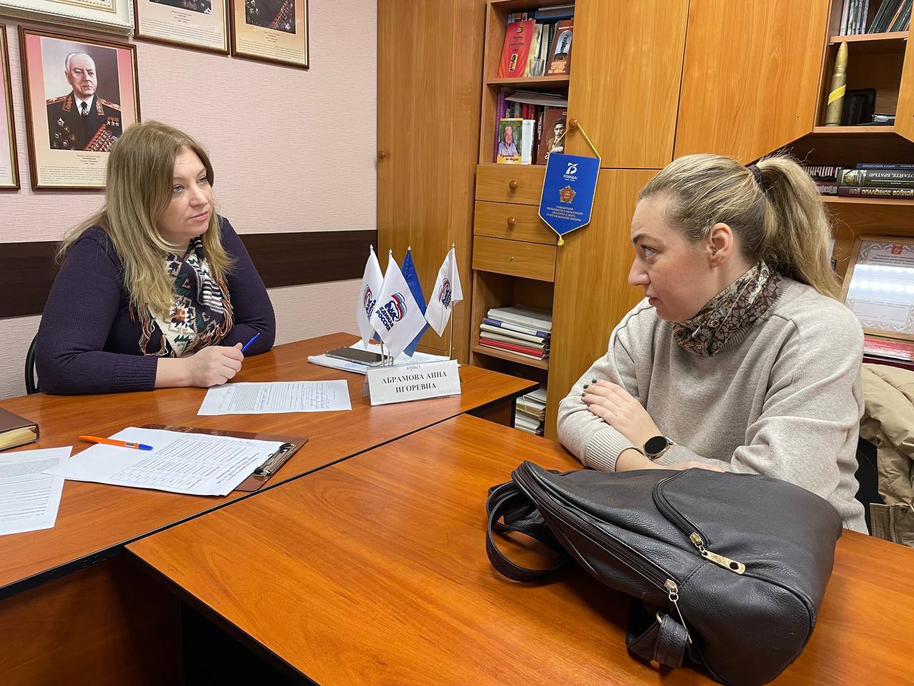 Жителям Серпухова оказывают бесплатную юридическую помощь