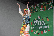 DSC_0660.JPG