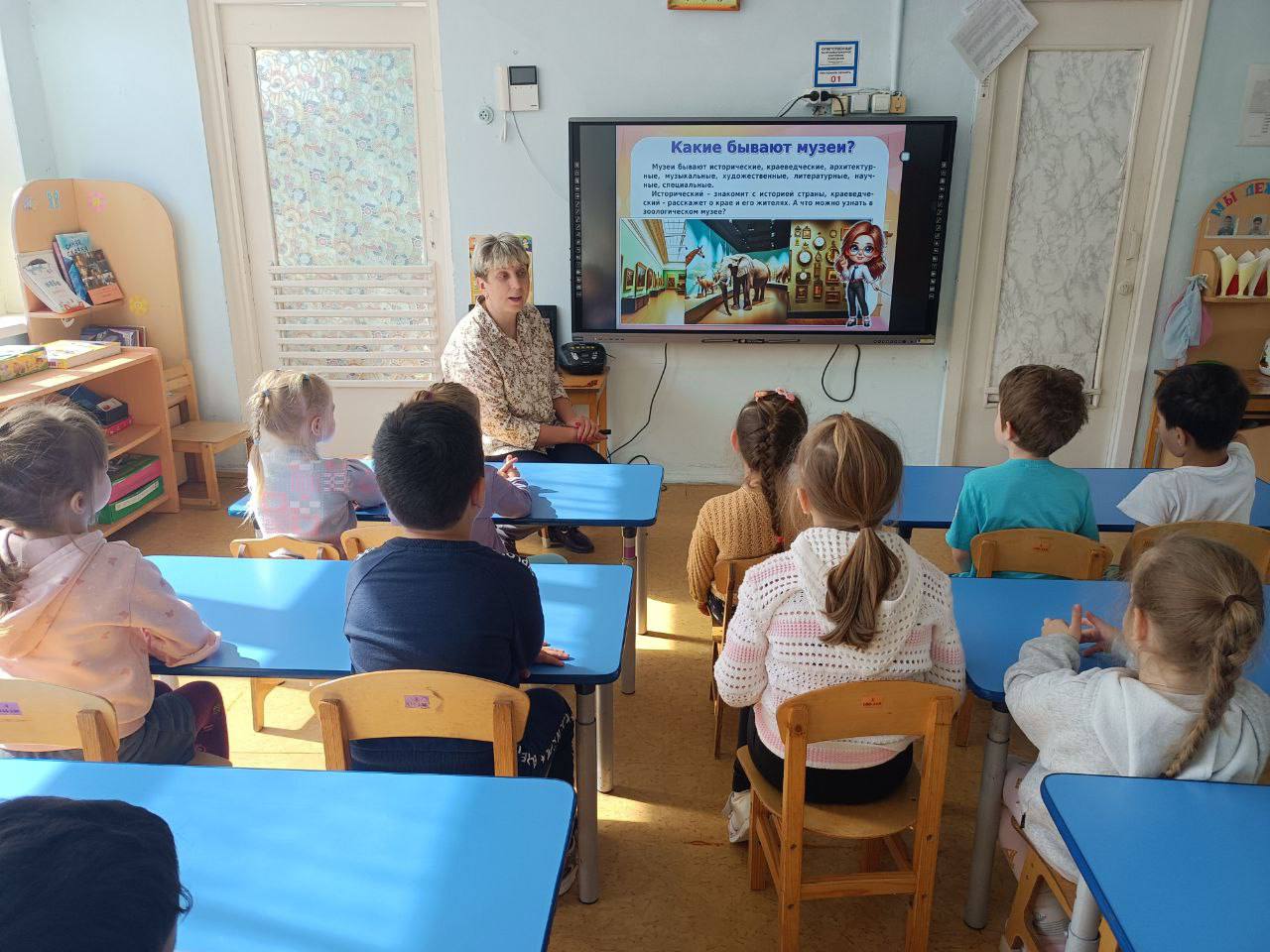 В Липицкой библиотеке в Серпухове прошел видеокруиз «Мы идем в музей»