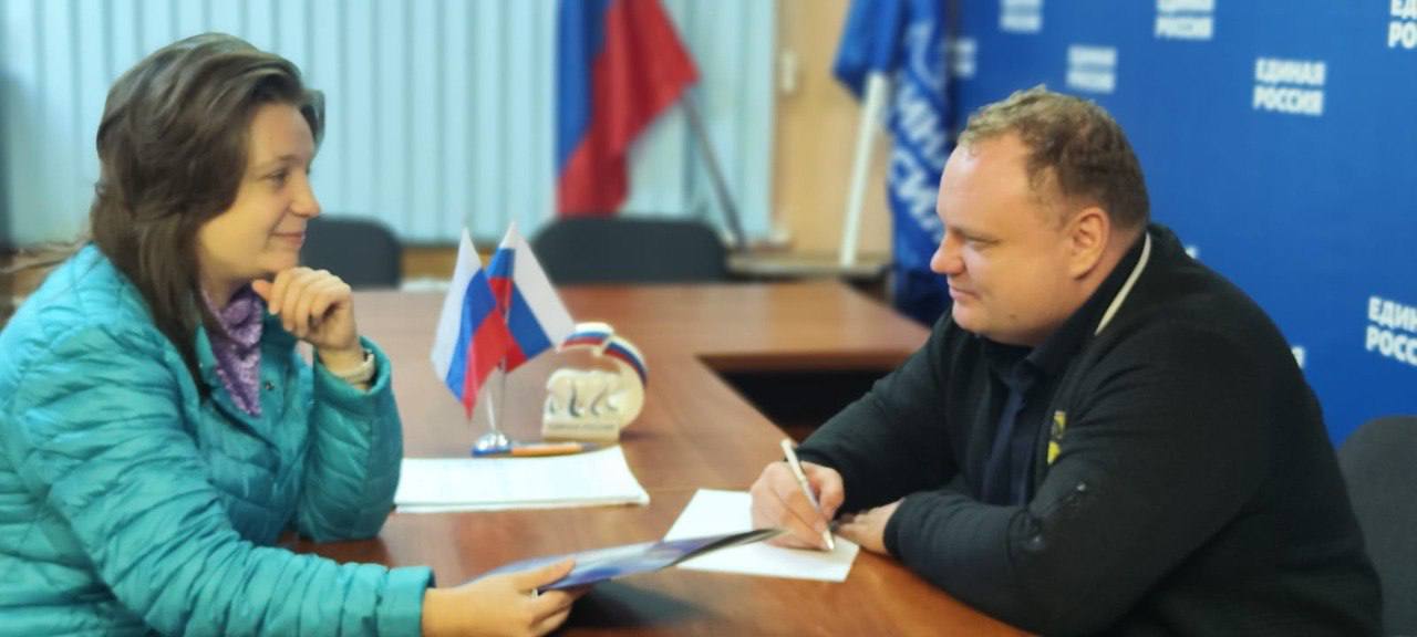 В Протвино прошёл приём жителей по вопросам защиты прав трудящихся