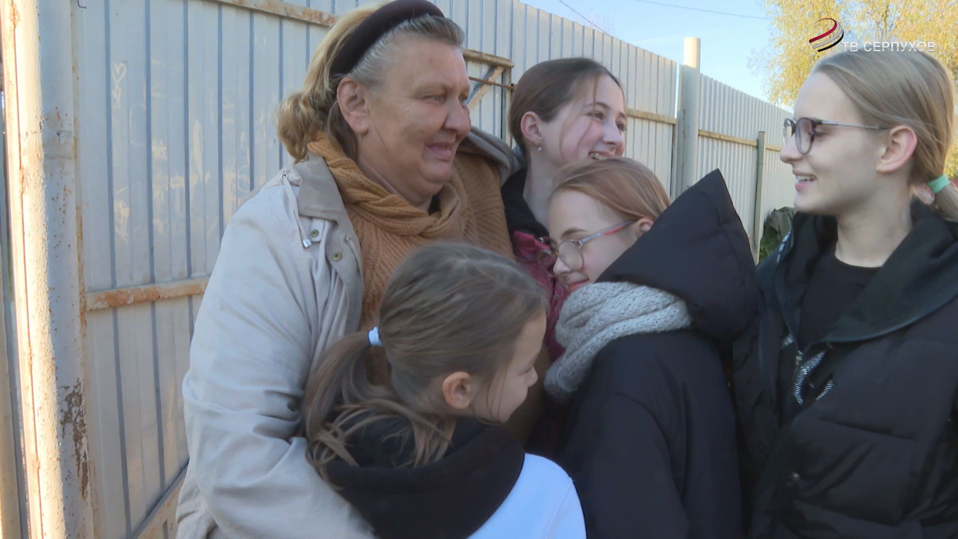 В Серпухове прошла акция ко Дню пожилого человека