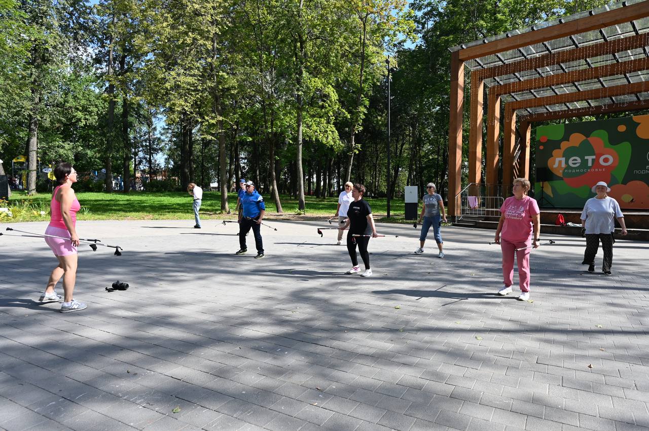 В парках Серпухова отметили Всероссийский день физкультурника