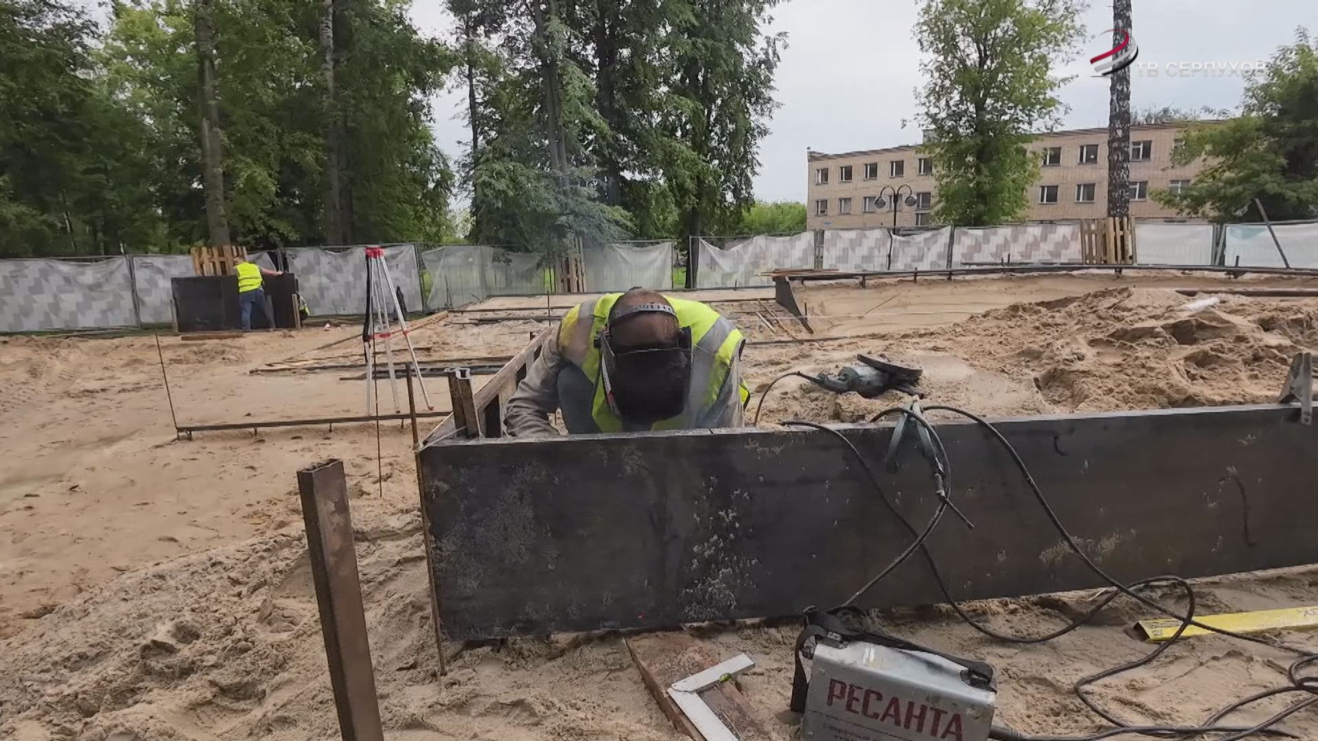 В Серпухове продолжается обустройство скейт-парка и памп-трека