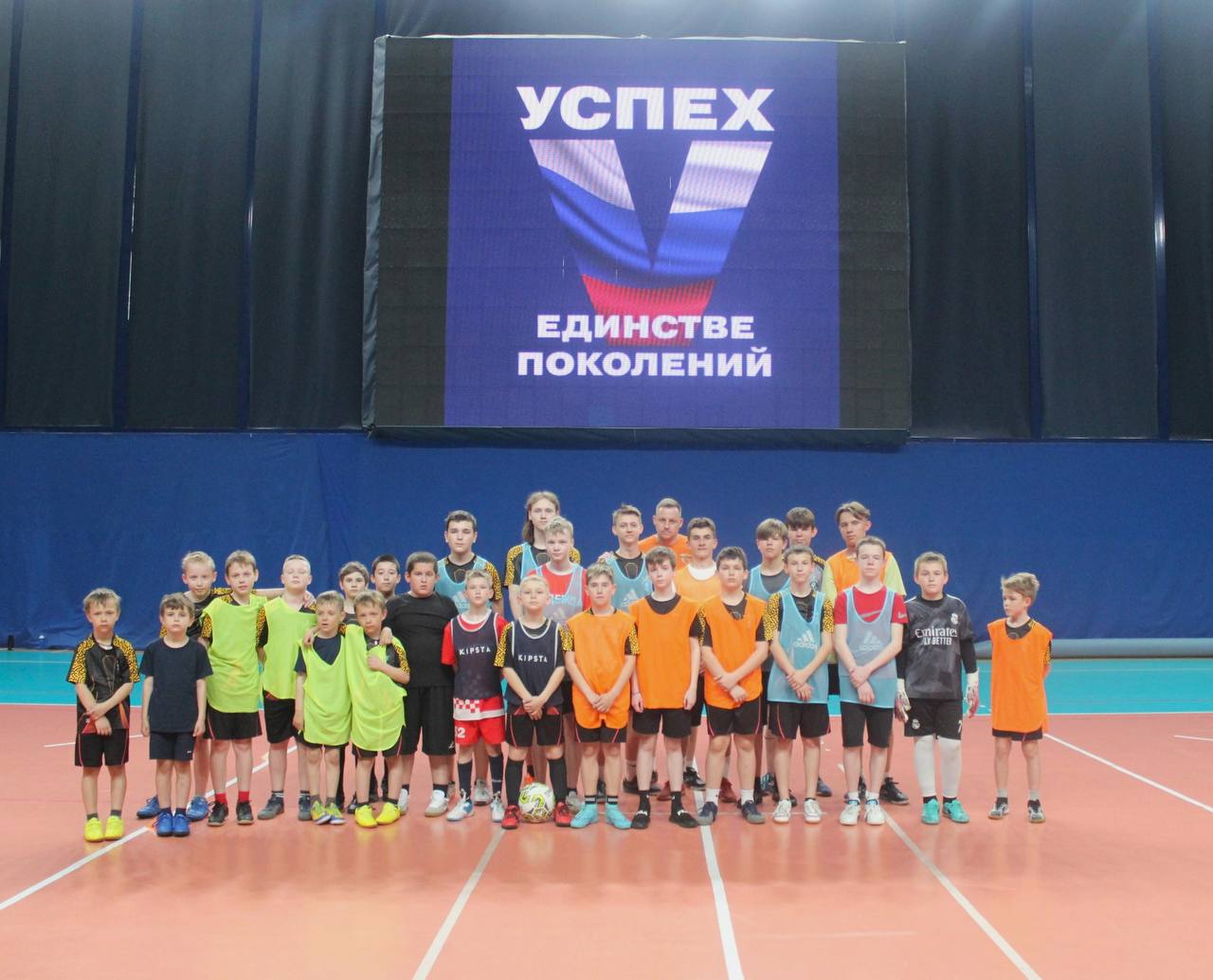 Открытая тренировка по футболу прошла в Серпухове 