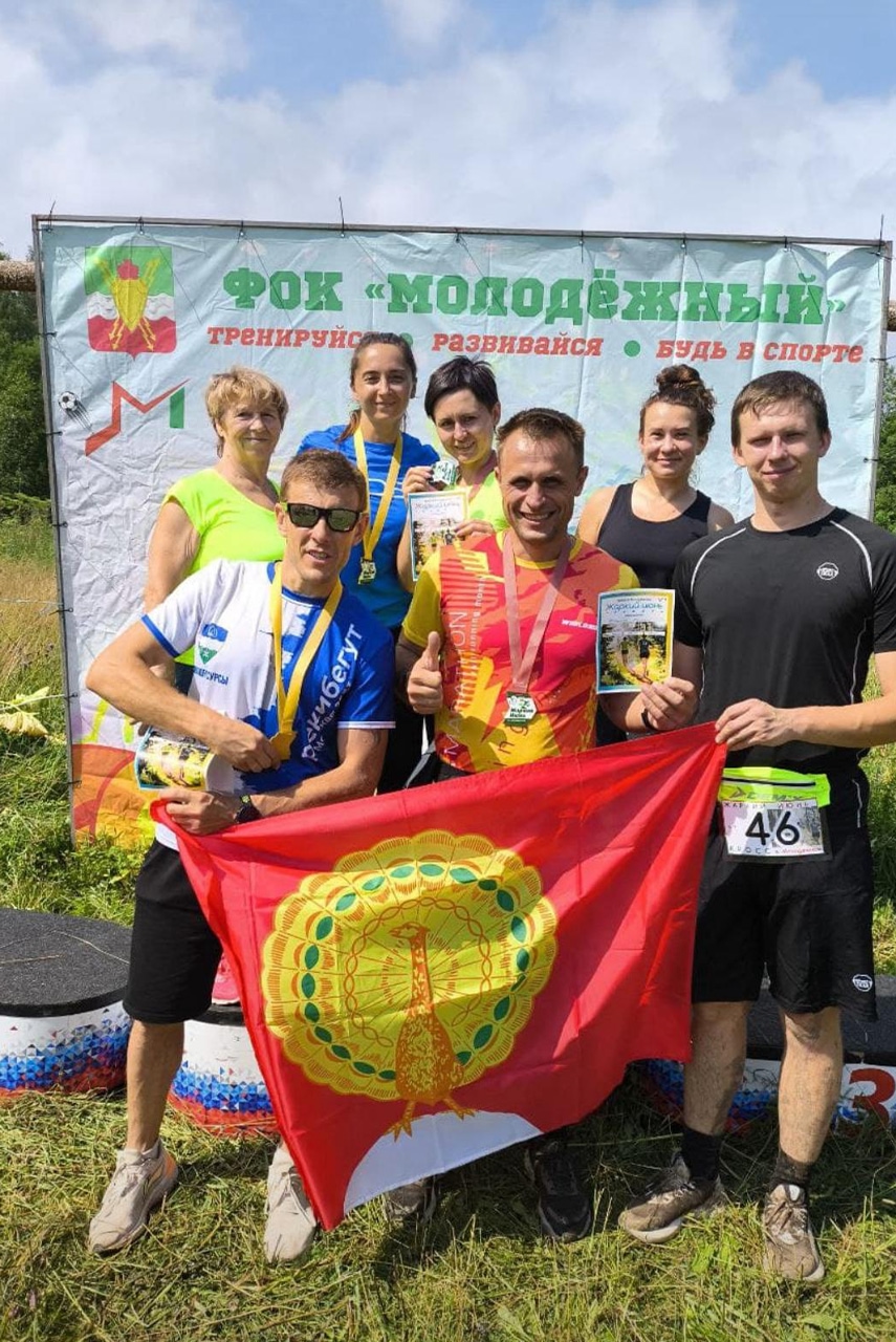 Серпуховичи приняли участие в кроссе «Жаркий июль» в Наро-Фоминске