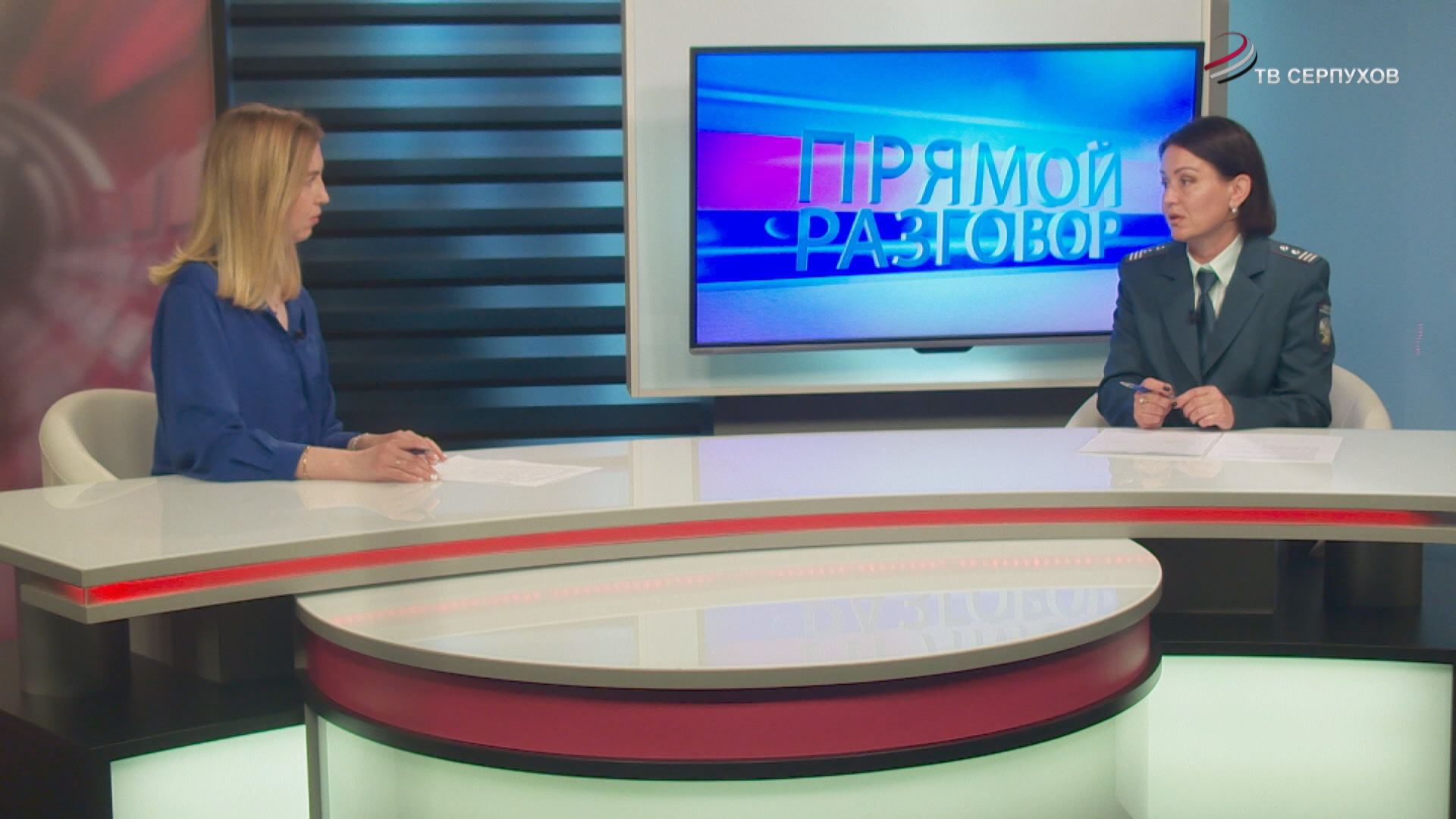 Прямой разговор. Как подать налоговую декларацию 3-НДФЛ Прямой разговор. Как подать налоговую декларацию 3-НДФЛ