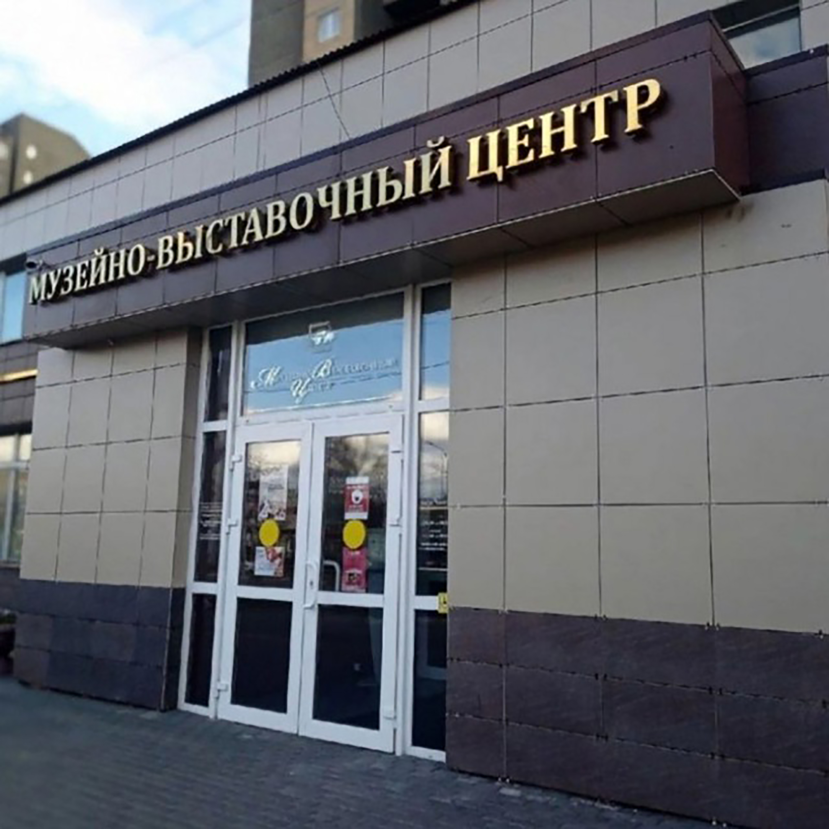  Выставка женского костюма Среднего Поочья откроется в Серпухове