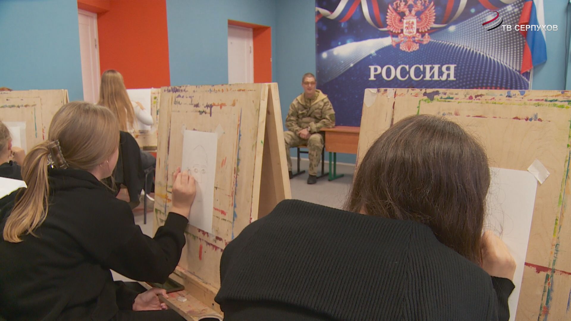 Серпухов присоединился к Всероссийской акции «Портрет Героя -2025»