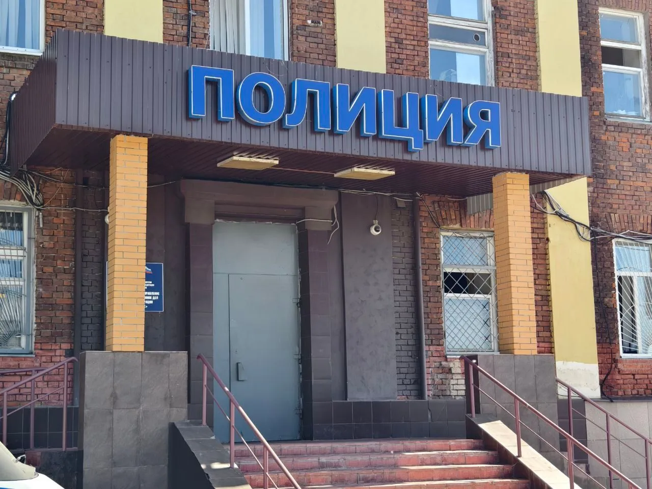 Серпуховичей приглашают на службу в УМВД России