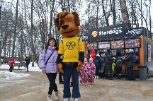 3858f701-683e-4031-88b6-f17a3a32e4a4.jpg