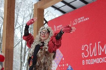 IMG_6028.JPG
