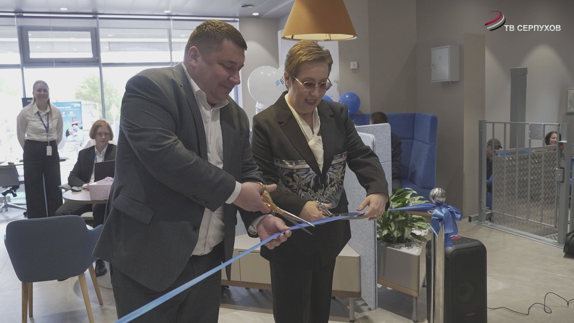 В Серпухове открылся новый формат офиса отделение банка ВТБ