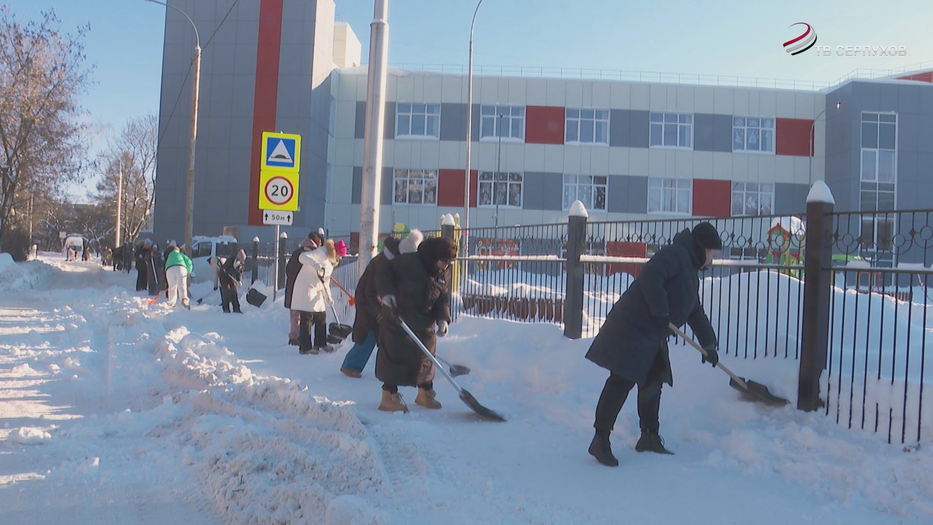 В Серпухове провели субботник, организованный партией «Единая Россия»