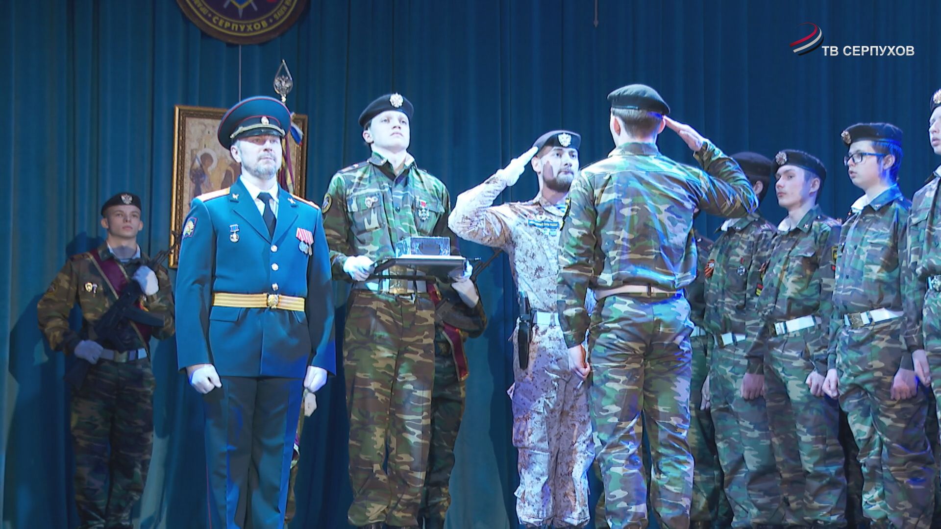 В Серпухове военно-патриотический клуб им. князя Владимира Храброго отметил 21 год