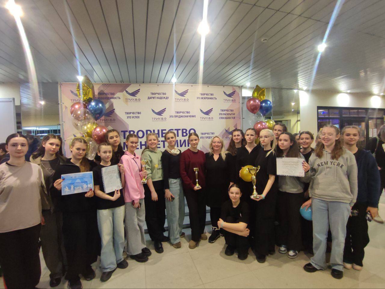 Серпуховский коллектив «ВерОника» завоевал Гран-при на конкурсе «Сокровища Карелии»