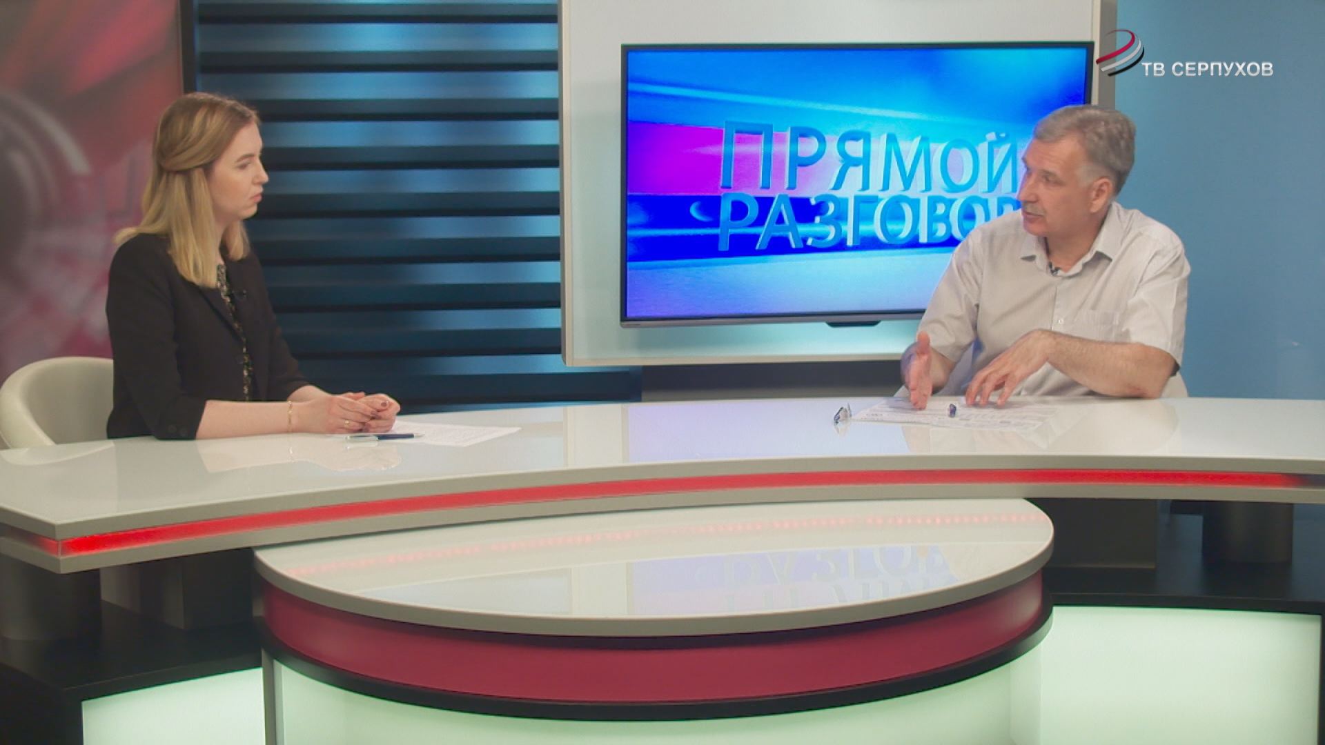 Прямой разговор. Как обслуживает клиентов в период пандемии "Мособлеирц" Прямой разговор. Как обслуживает клиентов в период пандемии "Мособлеирц"